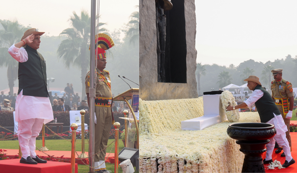 এটা শক্তিশালী আৰক্ষী বাহিনীয়েহে এখন শক্তিশালী ৰাষ্ট্ৰ গঢ়িব পাৰে আৰু এয়াই চৰকাৰৰো লক্ষ্যঃ প্ৰতিৰক্ষা মন্ত্ৰী ৰাজনাথ সিঙ