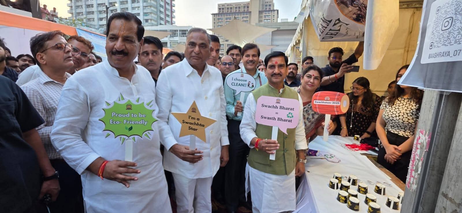 दिल्ली नगर निगम ने ‘स्वच्छोत्सव’ कार्यक्रम का किया आयोजन