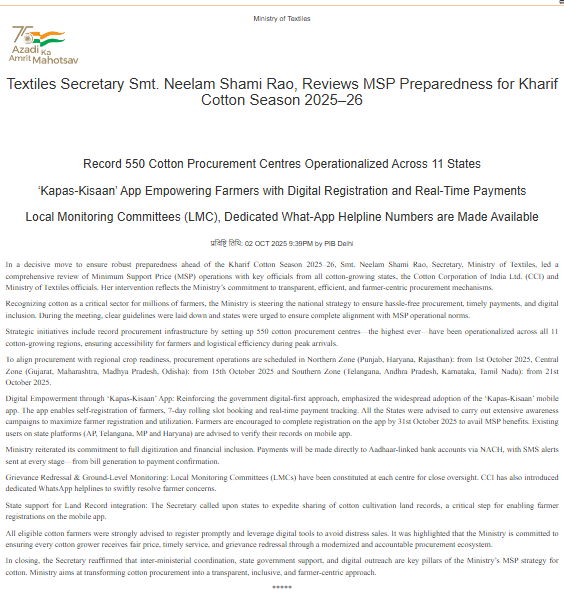 Ministry of textiles ramps up MSP operations for 2025-26 kharif cotton season