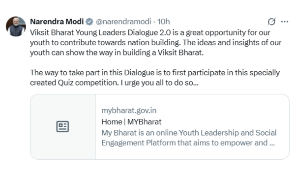 PM Modi Urges Youth to Participate in Viksit Bharat Quiz