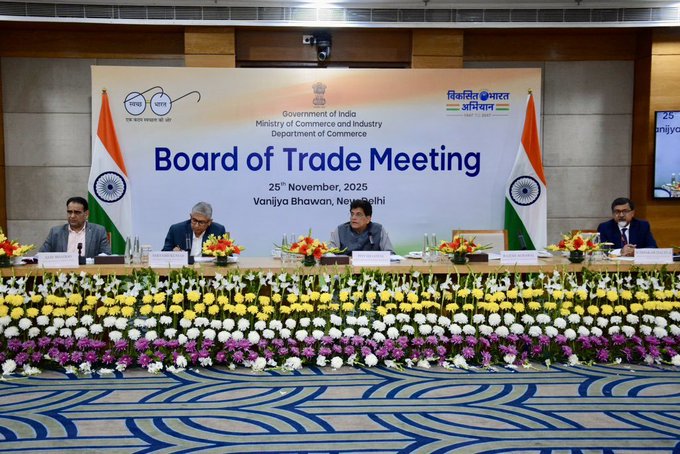 ভারত আজ রাশিয়ার নেতৃত্বাধীন ইউরেশিয়ান অর্থনৈতিক ইউনিয়ন -EAEU এর সঙ্গে একটি মুক্ত বাণিজ্য চুক্তি FTA এর জন্য আনুষ্ঠানিক আলোচনা শুরু করবে।