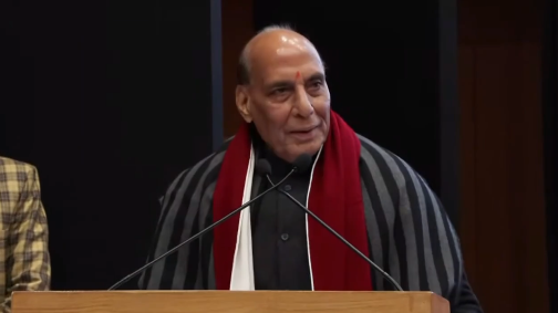 ভাৰতে বৰ্তমান উন্নয়নৰ পথত আগবাঢ়িবলৈ যুৱক-যুৱতীসকল উৎসাহী হৈ থকাটো অতি প্রয়োজন: ৰাজনাথ সিং