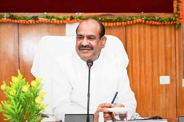লোকসভার অধ্যক্ষ ওম বিড়লা আগামীকাল একদিনের সফরে রাজ্যে আসছেন।