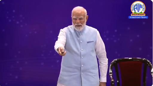 প্রধানমন্ত্রী নরেন্দ্র মোদী আজ নতুন দিল্লির ভারত মন্ডপমে Emerging Science & Technology Conclave -ESTIC র উদ্বোধন করেছেন।