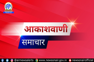 दुबई एयर शो आज से संयुक्त अरब अमीरात-यूएई में शुरू