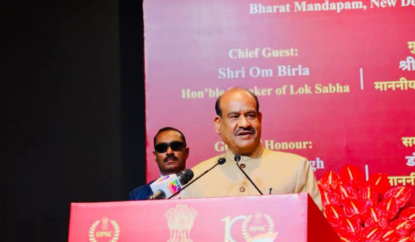 संघ लोक सेवा आयोग ने देश के प्रशासनिक ढांचे को मज़बूत किया है: लोकसभा अध्यक्ष ओम बिड़ला