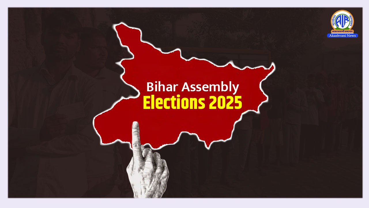 Phase 2 Campaigning Ends Ahead of Bihar Polls on Nov 11