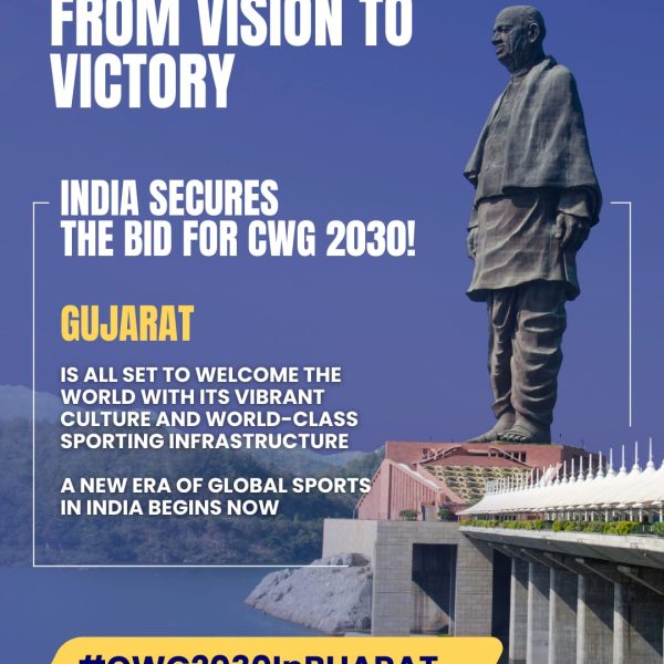 વર્ષ 2030માં 100મી રાષ્ટ્રમંડળ રમતનું આયોજન કરવા માટે ગુજરાતના અમદાવાદની પસંદગી.