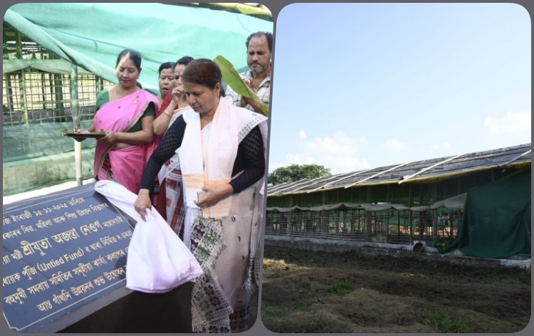 বিত্তমন্ত্রী অজন্তা নেওগে গোলাঘাট জিলাৰ দ-চমুৱা সমবায় সমিতিৰ সংহত পামখন উদ্বোধন কৰে