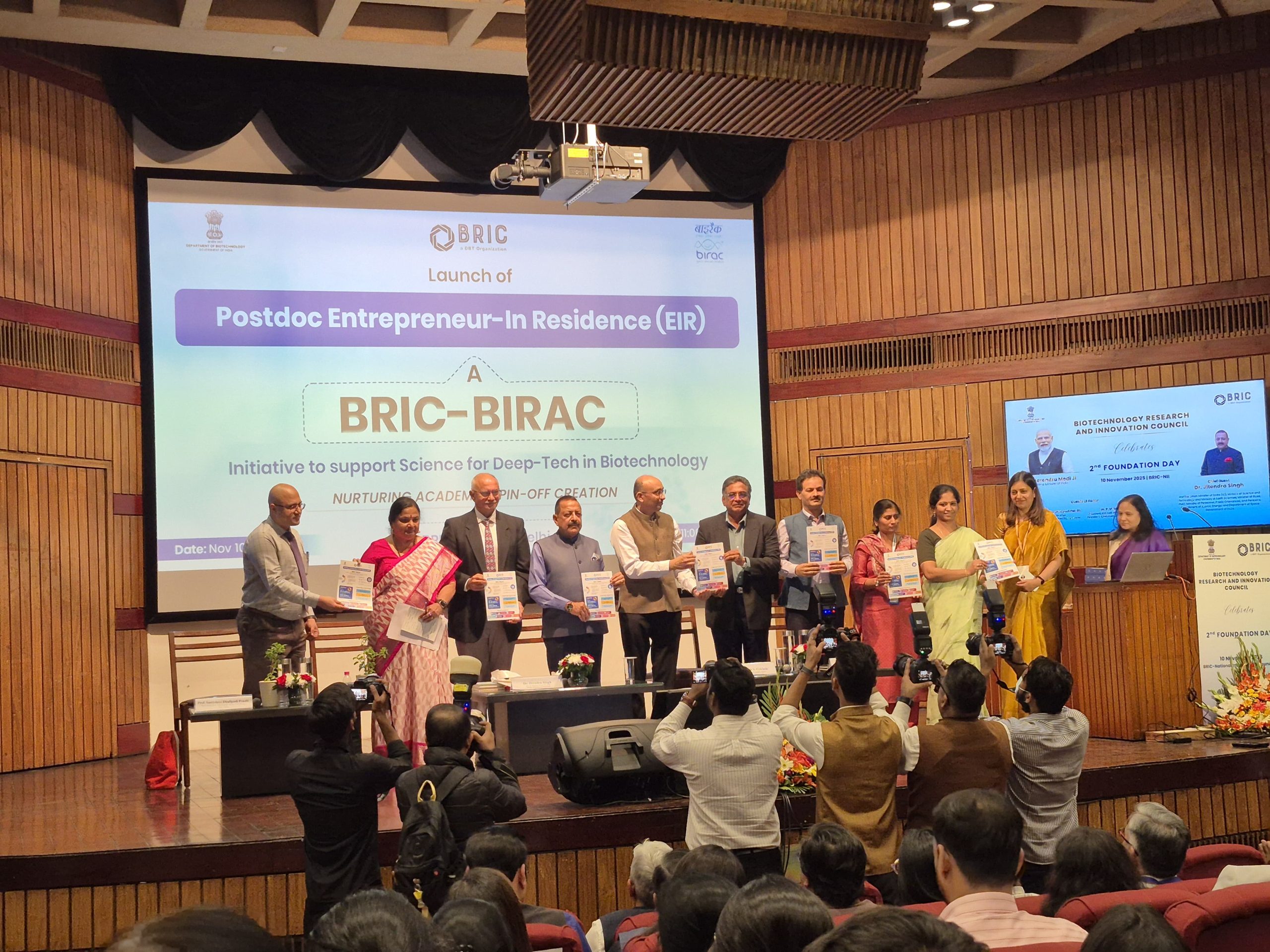 India Enters Next Industrial Revolution Driven by Biotechnology: Union Minister Dr Jitendra Singh
