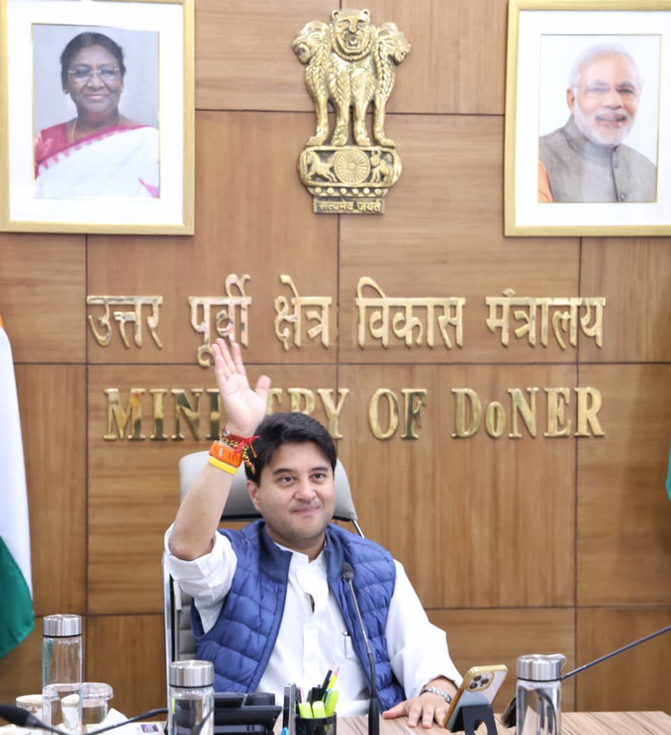 अष्टलक्ष्मी दर्शन युवा आदान-प्रदान कार्यक्रम ‘एक भारत श्रेष्ठ भारत’ की विशिष्ट पहल : ज्योतिरादित्य सिंधिया