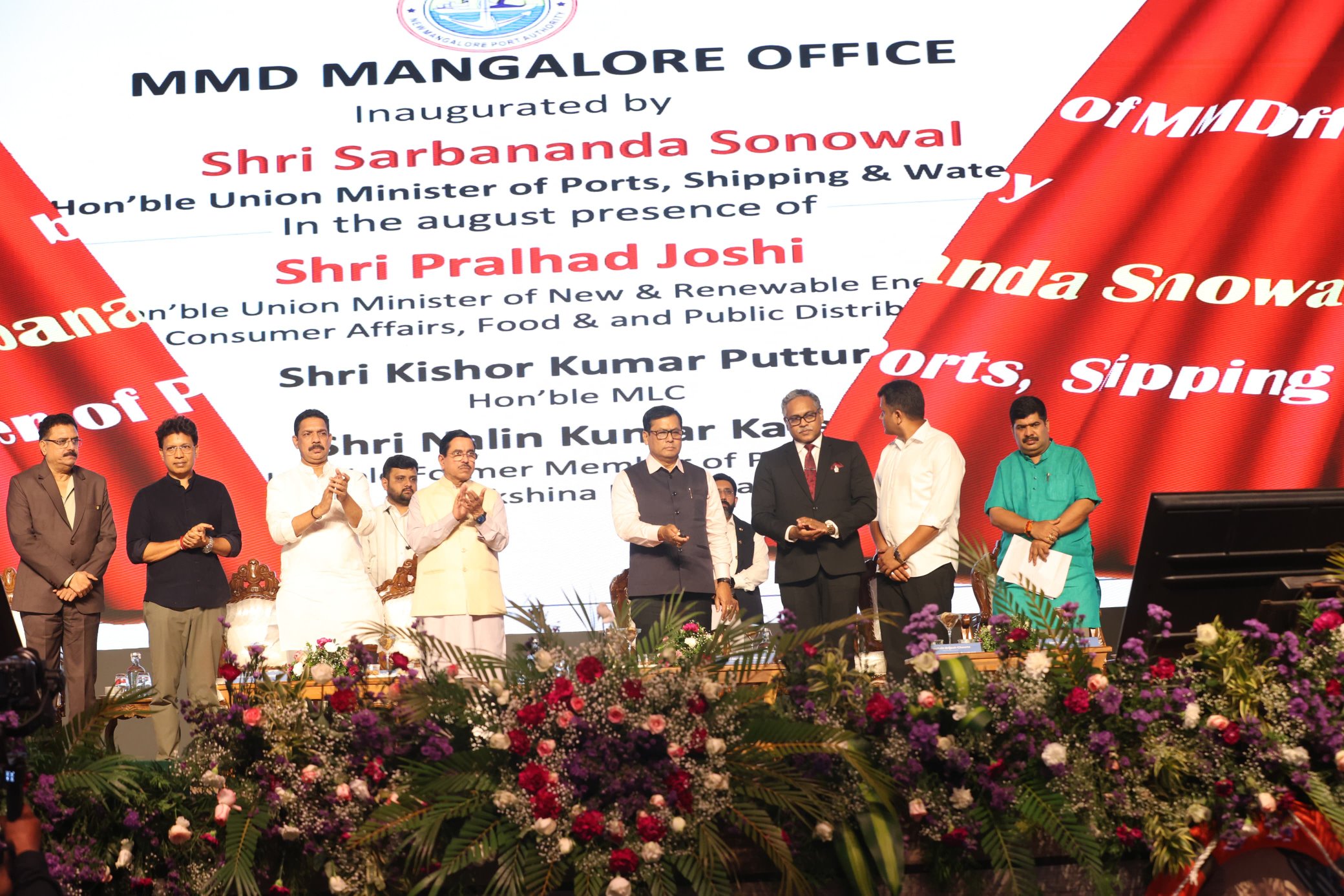 Govt launches ₹1,500 cr projects to modernize New Mangalore Port