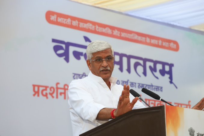 Gajendra Singh Shekhawat to inaugurate 13th International Tourism Mart in Gangtok