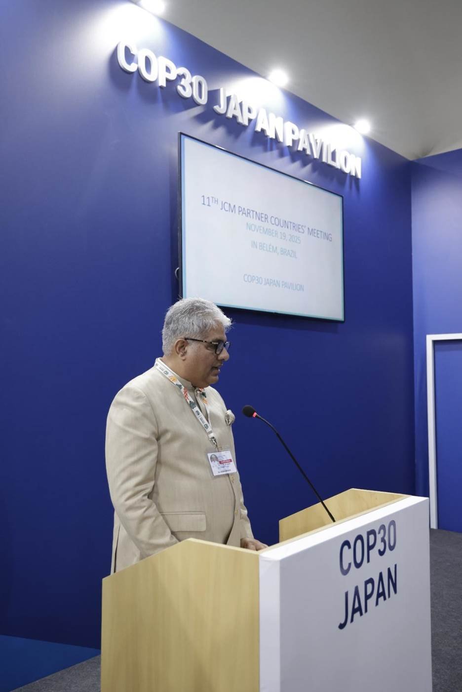 पर्यावरण मंत्री भूपेंद्र यादव ने जापान के पर्यावरण मंत्री हिरोताका इशिहारा के साथ बैठक की