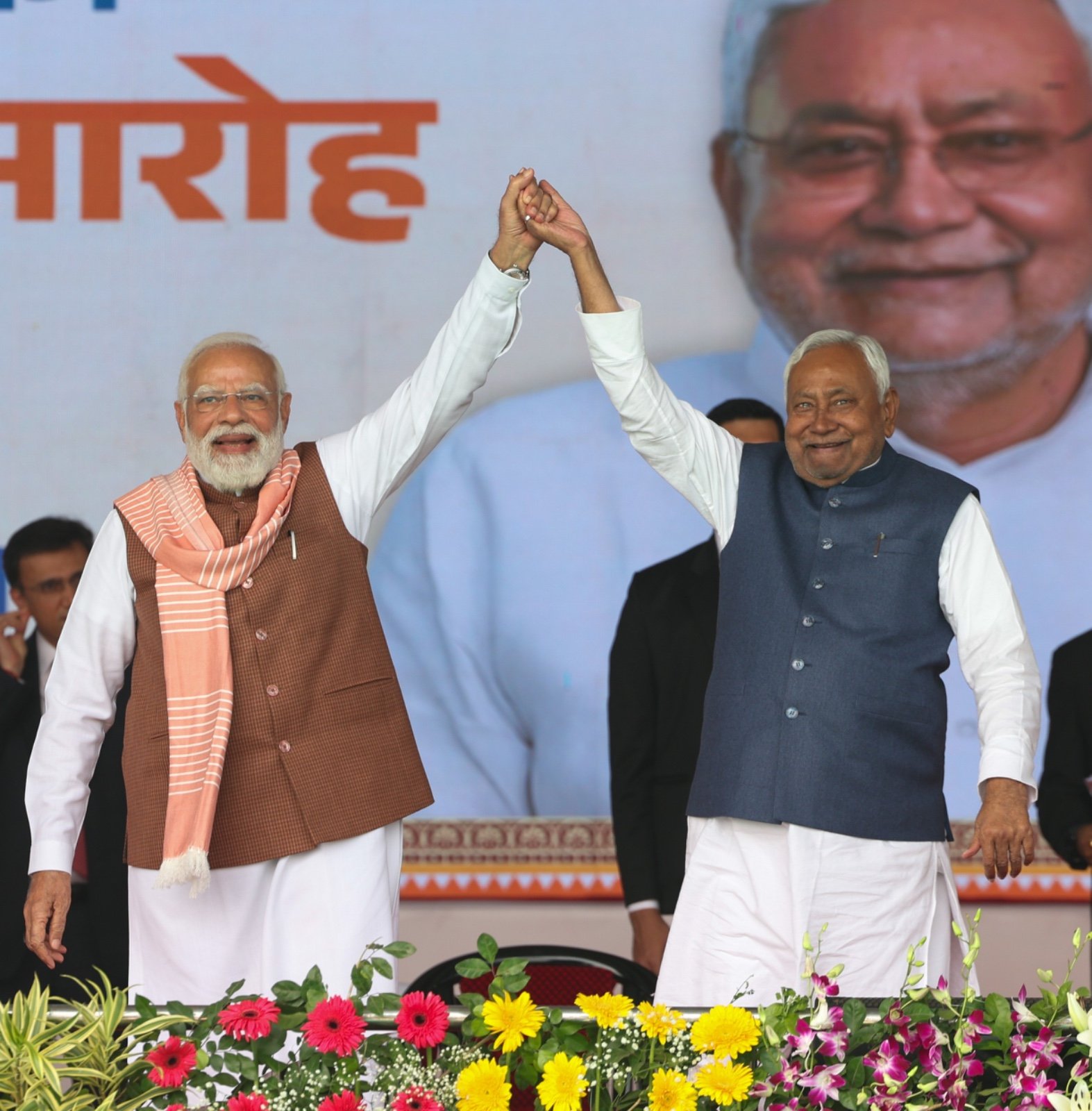 प्रधानमंत्री नरेन्‍द्र मोदी ने बिहार के मुख्यमंत्री पद की शपथ लेने पर नीतीश कुमार को बधाई दी