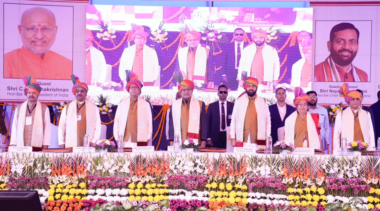 Vice-President Addresses NIT Kurukshetra Convocation, Highlights Emerging Tech Areas