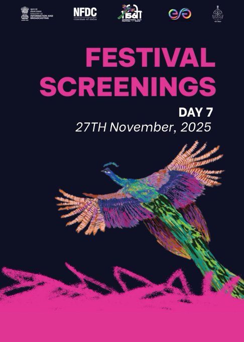IFFI 2025 : जगभरातले विविध चित्रपट दाखवले जाणार