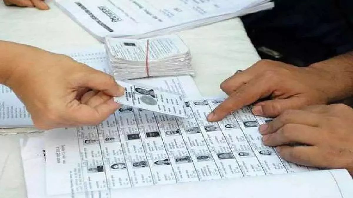 छत्‍तीसगढ़ में मतदाता सूचियों का विशेष गहन पुनरीक्षण आज से शुरू