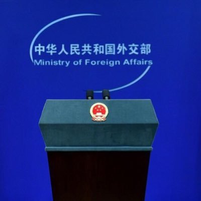 Chinese govt urges citizens to avoid visiting Japan