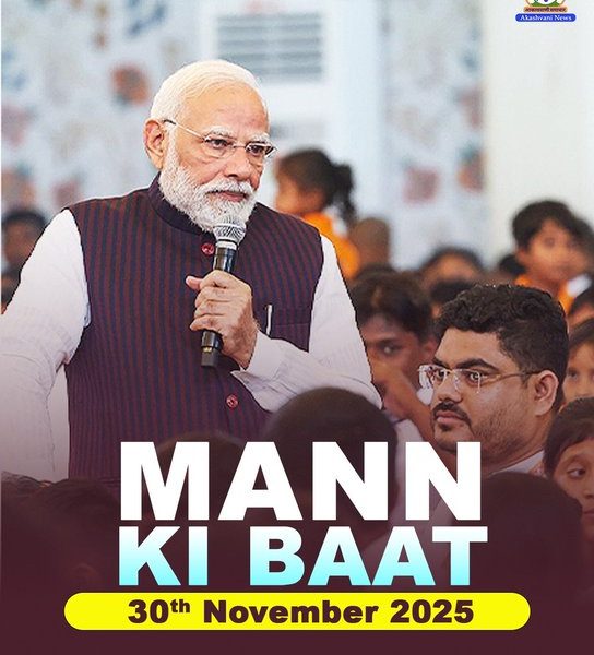 PM Modi Highlights Goa’s Naval Aviation Heritage in Mann Ki Baat