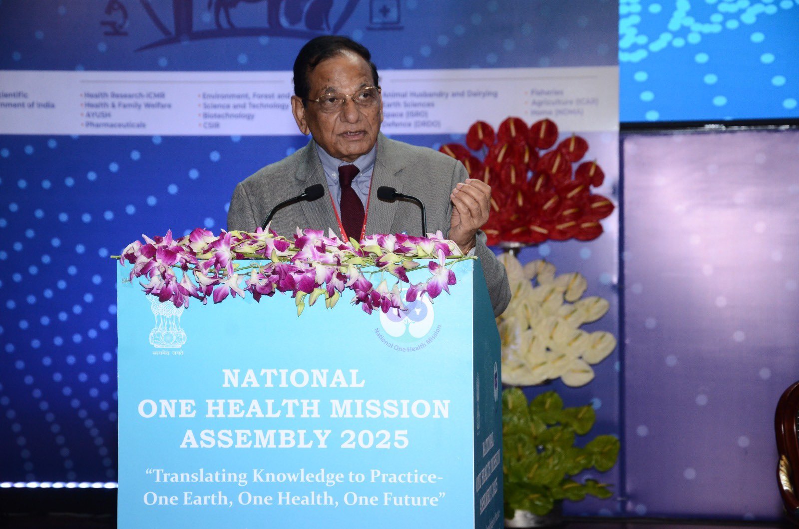 National One Health Mission Assembly 2025 Concludes in New Delhi