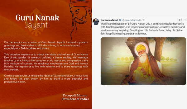રાષ્ટ્રપતિ અને પ્રધાનમંત્રીએ દેવદિવાળી અને ગુરૂનાનક જયંતીની દેશવાસીઓને શુભકામનાઓ પાઠવી.