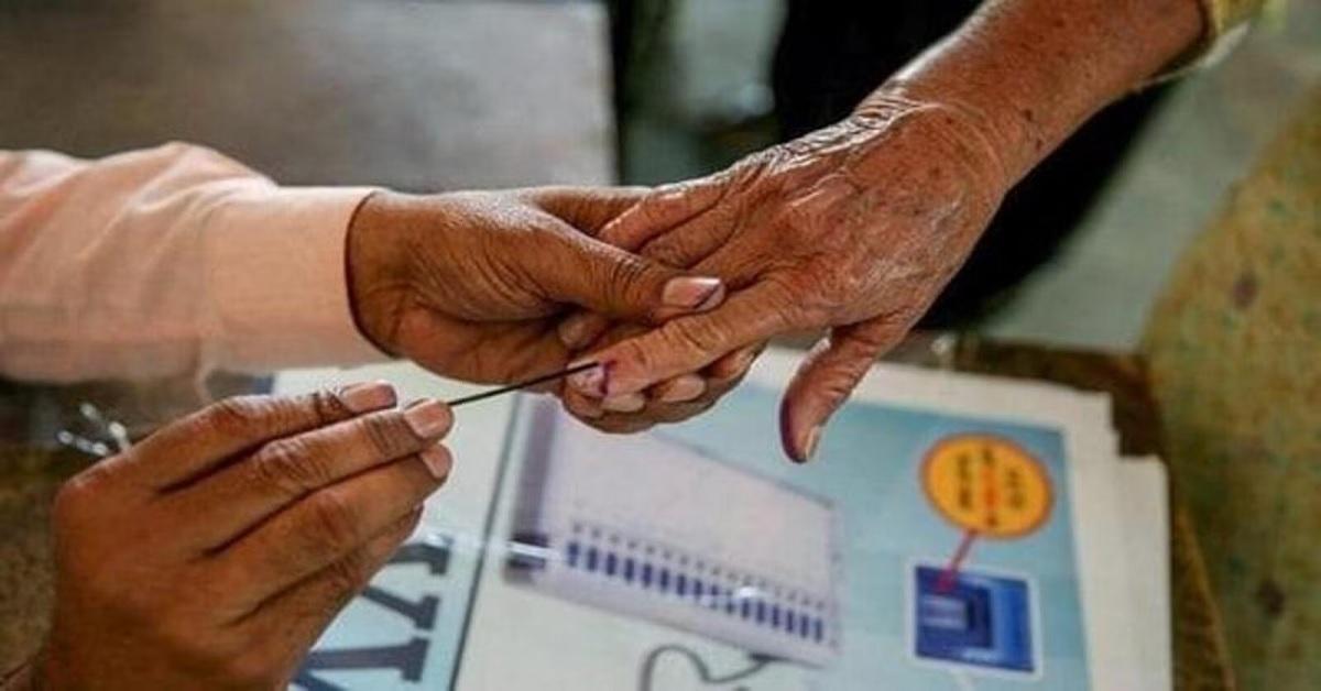 Punjab Zila Parishad and Panchayat Samiti Elections Scheduled for December 14
