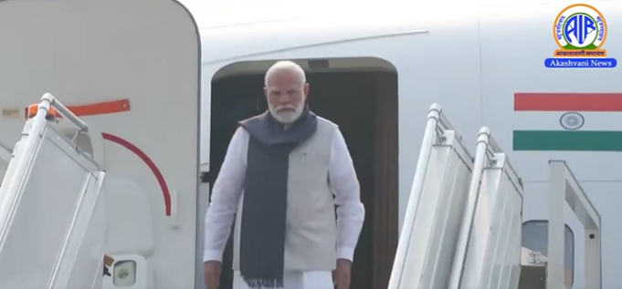 भूतानचा दौरा आटोपून प्रधानमंत्री मोदी मायदेशी परतले