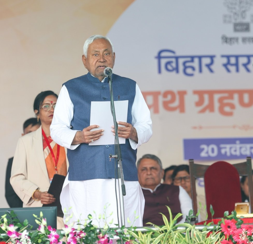 দশম বাৰৰ বাবে বিহাৰৰ মুখ্যমন্ত্ৰী হিচাপে নীতিশ কুমাৰৰ শপত গ্ৰহণ