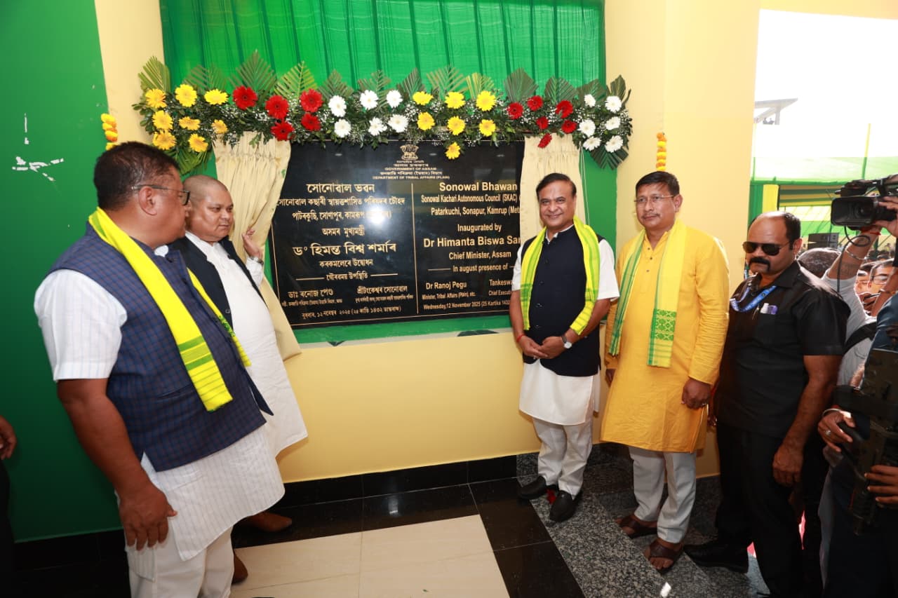 সোণাপুৰৰ পাটৰকুছিত নৱনিৰ্মিত ‘সোণোৱাল ভৱন’ উদ্বোধন