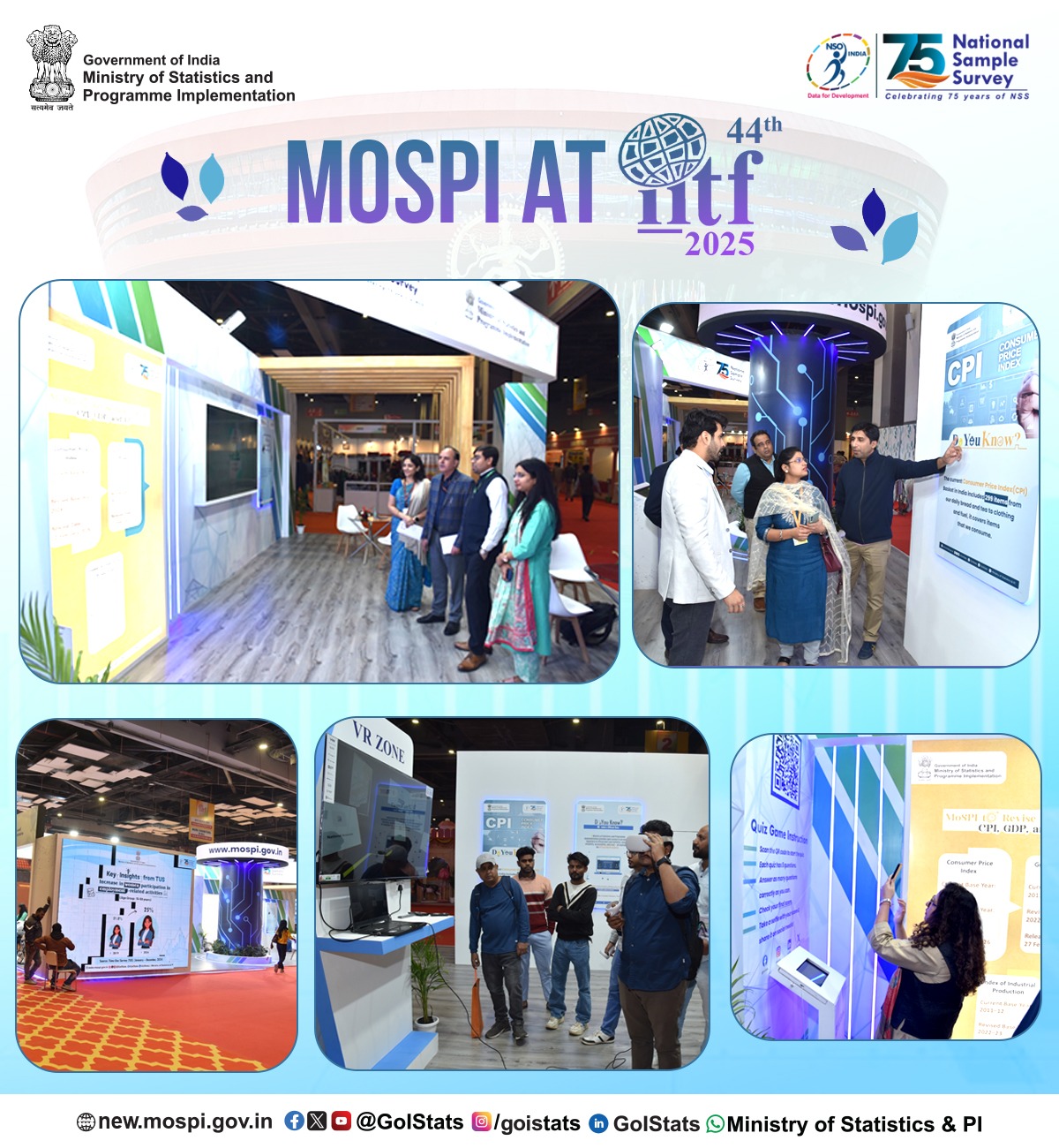دلّی میں جاری بین الاقوامی Trade Fair میں، ملک میں ڈیجیٹل ایکو نظام میں آئی کایا پلٹ تبدیلی کے سفر کو اجاگر کیا جارہا ہے
