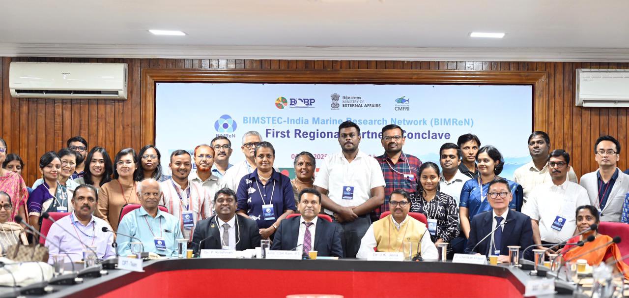 कोच्चि में पहला बिम्सटेक-भारत समुद्री अनुसंधान नेटवर्क सम्मेलन सम्पन्न