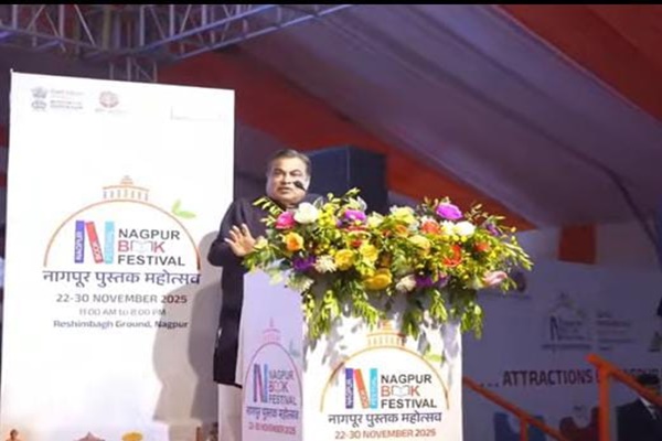 Union Minister Nitin Gadkari Inaugurates Nagpur Book Festival 2025
