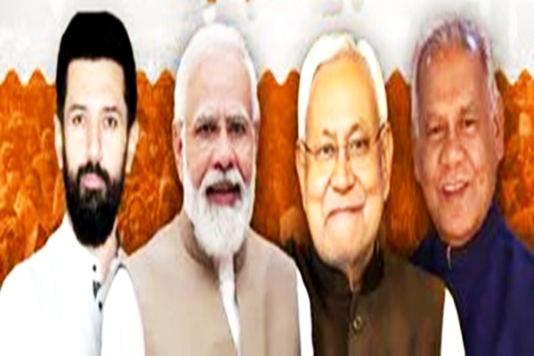 बिहार में नई सरकार के गठन को लेकर विचार-विमर्श जारी