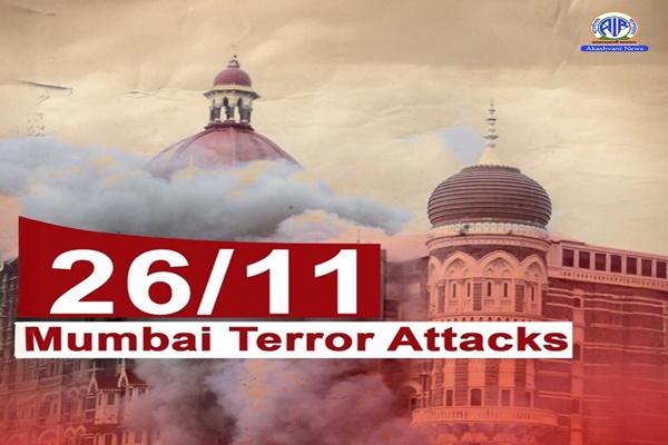 मुंबई आतंकवादी हमले के शहीदों को राष्ट्रपति, गृह मंत्री और रक्षा मंत्री ने श्रद्धांजलि अर्पित की