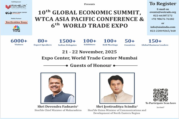 Mumbai to Host 10th Global Economic Summit and World Trade Expo from Nov 21
