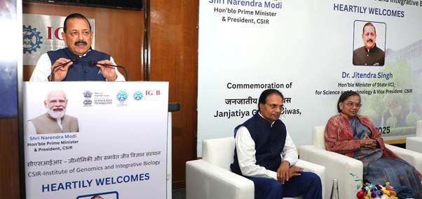 India Launches First Indigenous CRISPR Gene Therapy for Sickle Cell Disease