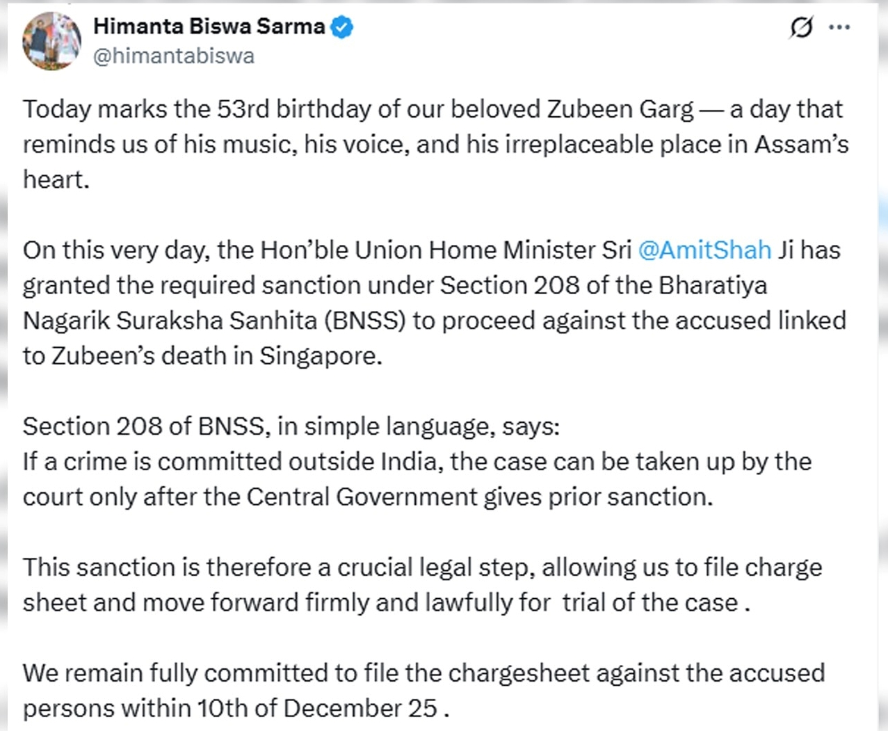 ভাৰতীয় নাগৰিক সুৰক্ষা সংহিতাৰ অধীনত জুবিন গাৰ্গৰ মৃত্যুৰ গোচৰৰ তদন্ত বাবে যাৱতীয় অনুমোদন লাভ