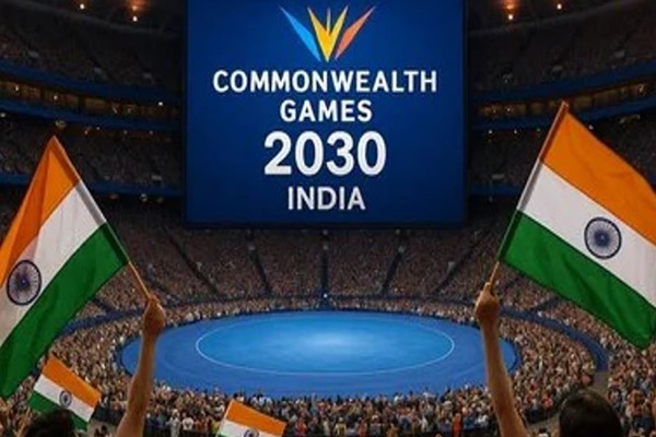 भारत को मिली 2030 कॉमनवेल्थ गेम्स की मेजबानी
