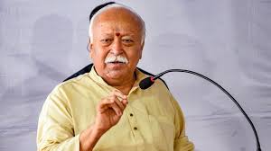 संघाचे विचार स्वीकारले तर सर्व धर्माचे लोक राष्ट्रीय स्वयंसेवक संघाच्या शाखेत येऊ शकतात-सरसंघचालक मोहन भागवत