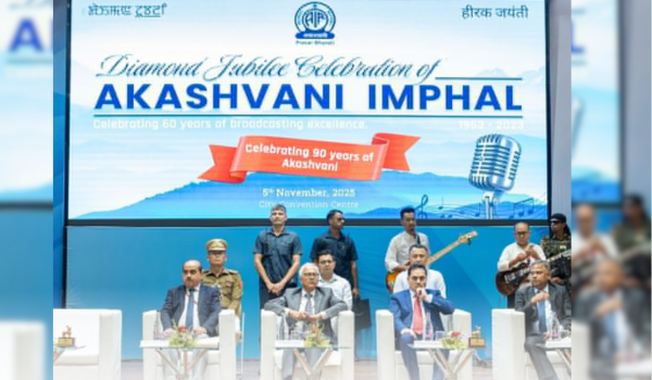 আকাশবাণী ইম্ফলৰ হীৰক জয়ন্তী উদযাপন অনুষ্ঠানত মণিপুৰৰ ৰাজ্যপাল অজয় কুমাৰ ভাল্লা