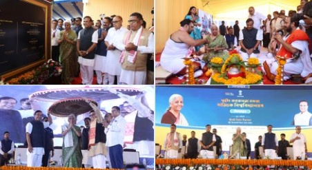 গহপুৰত শ্বহীদ কনকলতা বৰুৱা ৰাজ্যিক বিশ্ববিদ্যালয়ৰ আধাৰশিলা স্থাপন কেন্দ্ৰীয় বিত্তমন্ত্ৰী নিৰ্মলা সীতাৰমনৰ