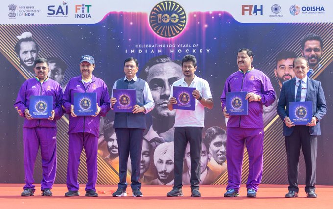 India Celebrates 100 Years of Hockey: Sports Minister Mansukh Mandaviya Unveils Junior World Cup Trophy