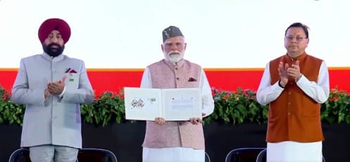 PM Modi Inaugurates Projects in Uttarakhand Silver Jubilee