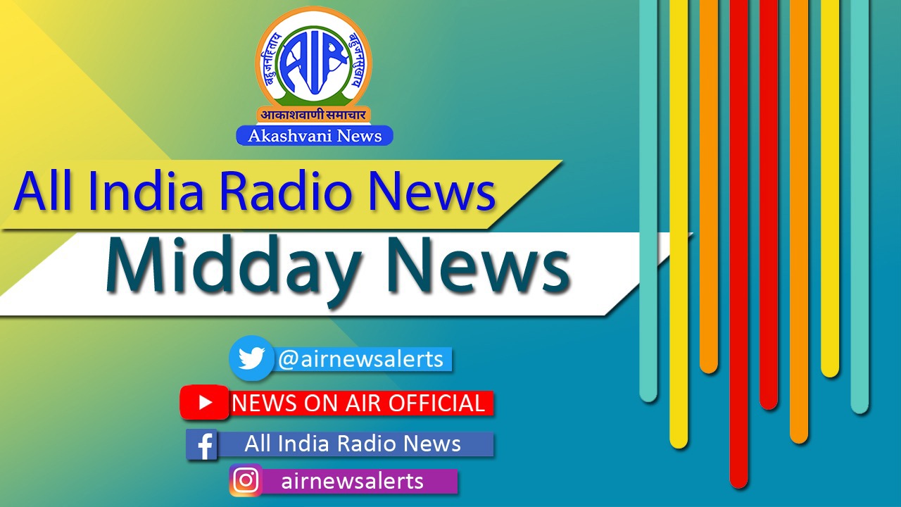Midday News