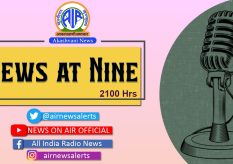 Evening News