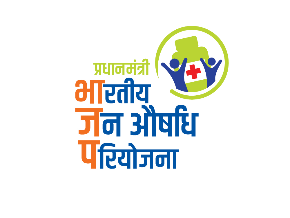 प्रधानमंत्री भारतीय जनऔषधी परियोजनेमुळे नागरिकांची ४० हजार कोटींची बचत