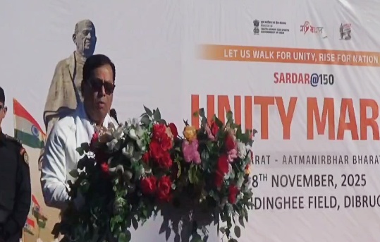 লৌহপুৰুষ চৰ্দাৰ বল্লভ ভাই পেটেলৰ ১৫০সংখ্যক জয়ন্তী উপলক্ষে ডিব্ৰুগড়ত ভিন্ন কাৰ্যসূচী, কেন্দ্ৰীয় মন্ত্ৰী সৰ্বানন্দ সোণোৱালৰ অংশগ্ৰহণ