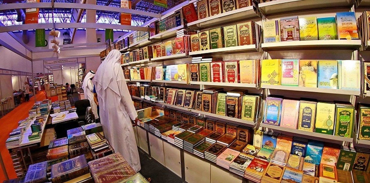44वें शारजाह अंतर्राष्ट्रीय पुस्तक मेले में एक सौ 18 देशों के दो हजार तीन सौ 50 से अधिक प्रकाशक