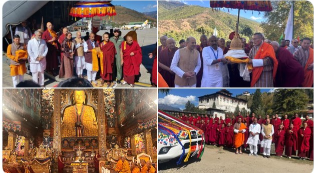 भगवान बुद्ध के पवित्र अवशेषों का एक अंश भूटान की राजधानी थिम्पू में किया गया स्थापित